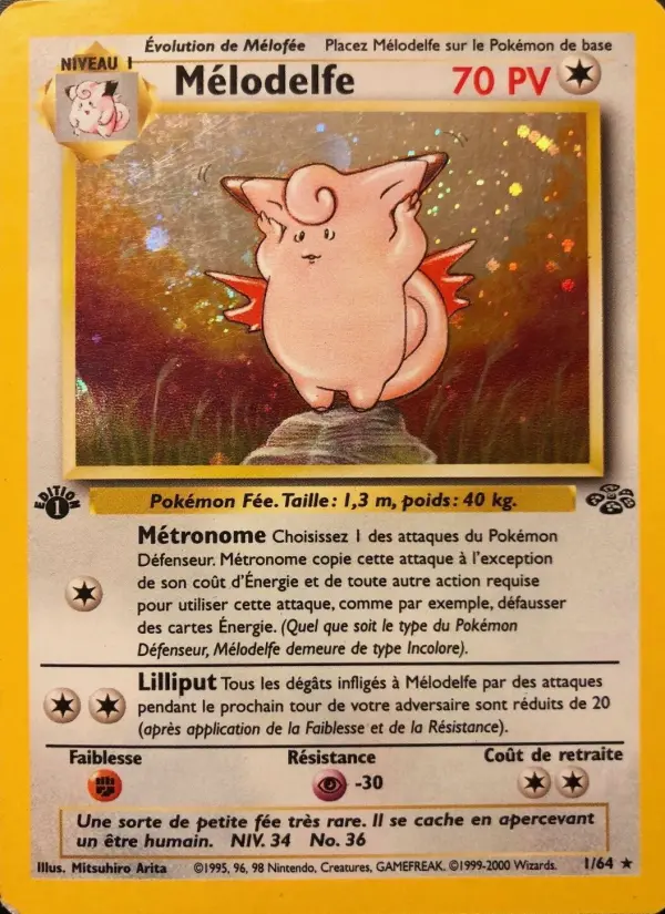 Scan HD carte Pokémon Mélodelfe 1/64 — Jungle