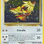 Roucarnage 8 — Jungle
