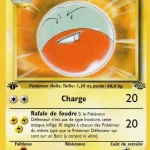 Électrode 18 — Jungle