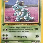 Nidoqueen 23 — Jungle