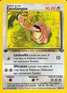 Carte Pokemon Excelangue 38/64 Jungle