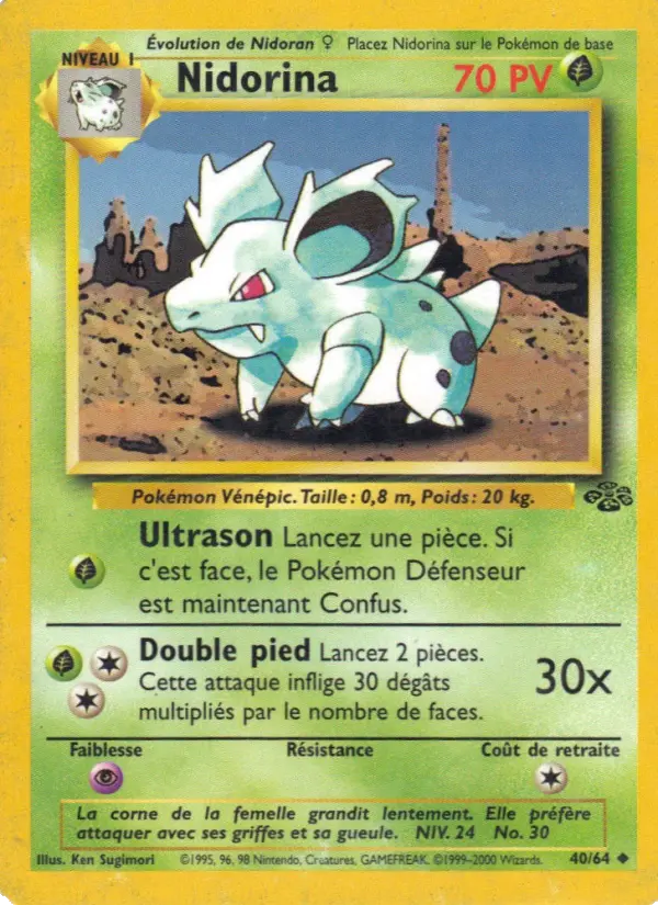Scan HD carte Pokémon Nidorina 40/64 — Jungle