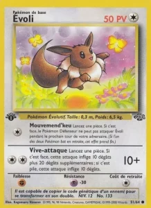 Carte Pokemon Évoli 51/64 Jungle