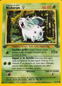 Nidoran ♀ 57 — Jungle