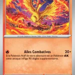Sulfura 014 — Flammes Fantasmagoriques