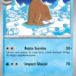 Cochignon 024 — Flammes Fantasmagoriques