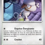 Queulorior 080 — Flammes Fantasmagoriques