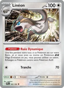 Lineon 082 — Flammes Fantasmagoriques