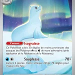 Lamantine 097 — Flammes Fantasmagoriques