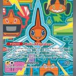 Motisma-ex 126 — Flammes Fantasmagoriques