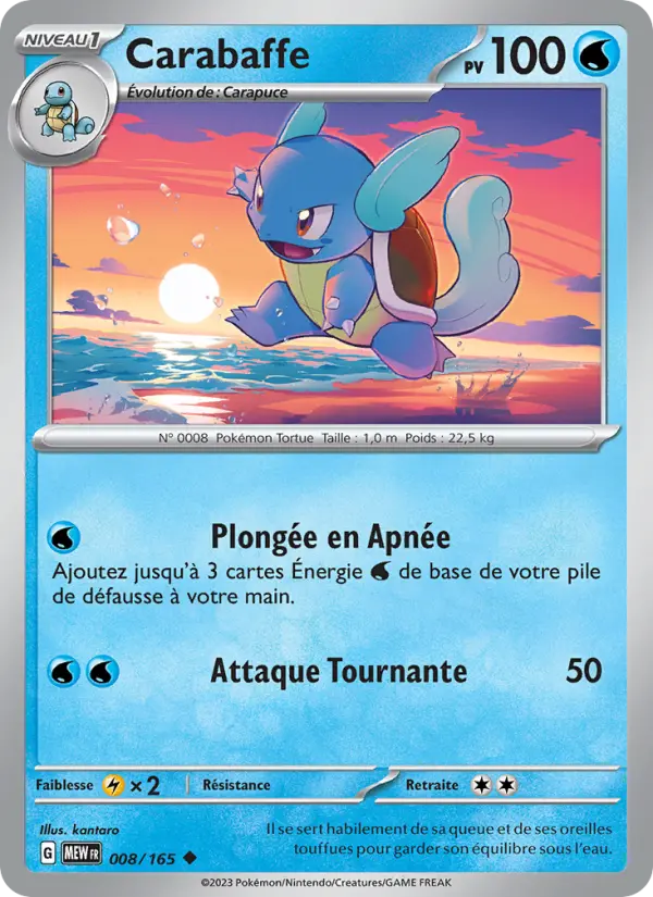 Scan HD carte Pokémon Carabaffe 008/165 — 151
