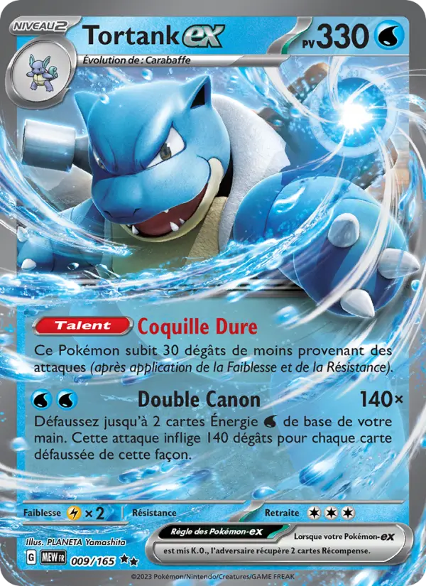 Scan HD carte Pokémon Tortank-ex 009/165 — 151