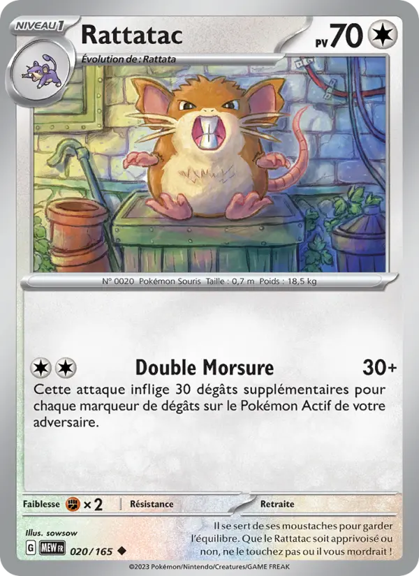 Scan HD carte Pokémon Rattatac 020/165 — 151