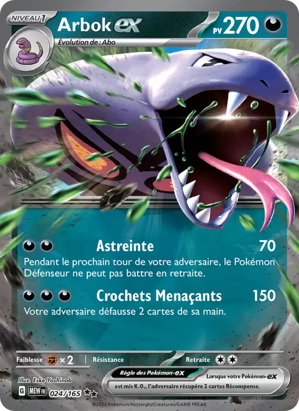 Scan HD carte Pokémon Arbok-ex 024/165 — 151