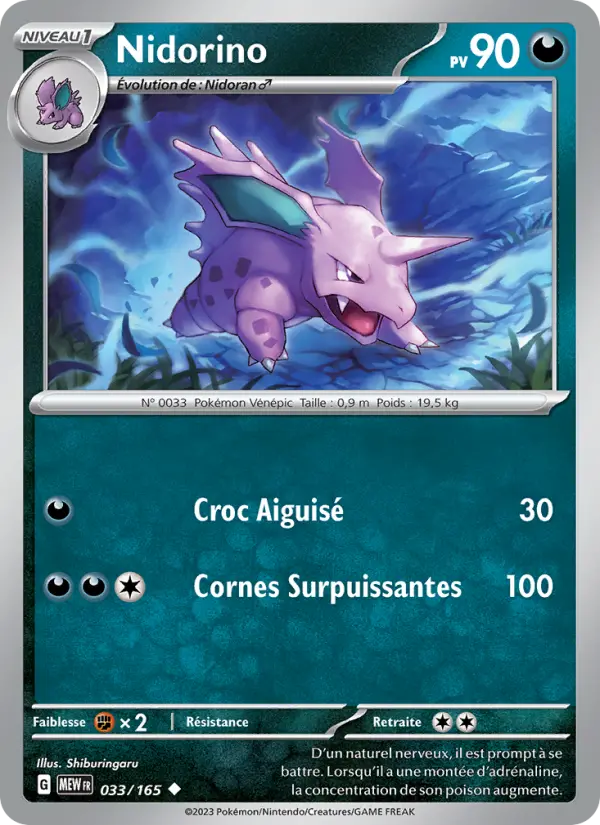 Scan HD carte Pokémon Nidorino 033/165 — 151