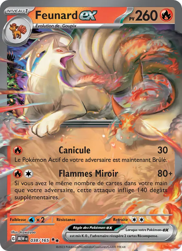 Scan HD carte Pokémon Feunard-ex 038/165 — 151