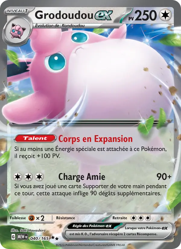 Scan HD carte Pokémon Grodoudou-ex 040/165 — 151