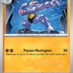 Machopeur 067 — 151