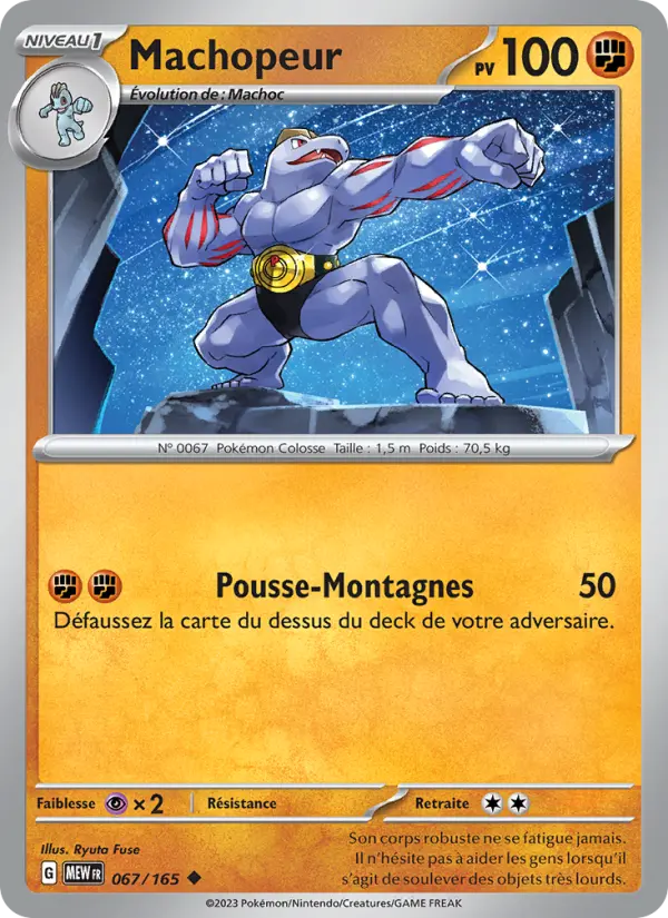 Scan HD carte Pokémon Machopeur 067/165 — 151