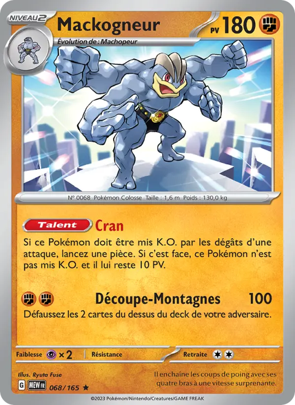Scan HD carte Pokémon Mackogneur 068/165 — 151