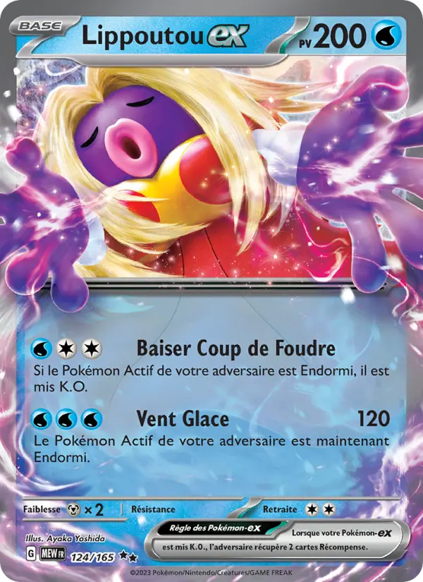 Scan HD carte Pokémon Lippoutou-ex 124/165 — 151