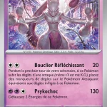Mewtwo 150 — 151