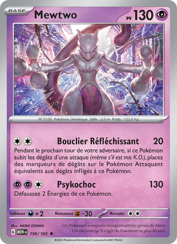 Scan HD carte Pokémon Mewtwo 150/165 — 151