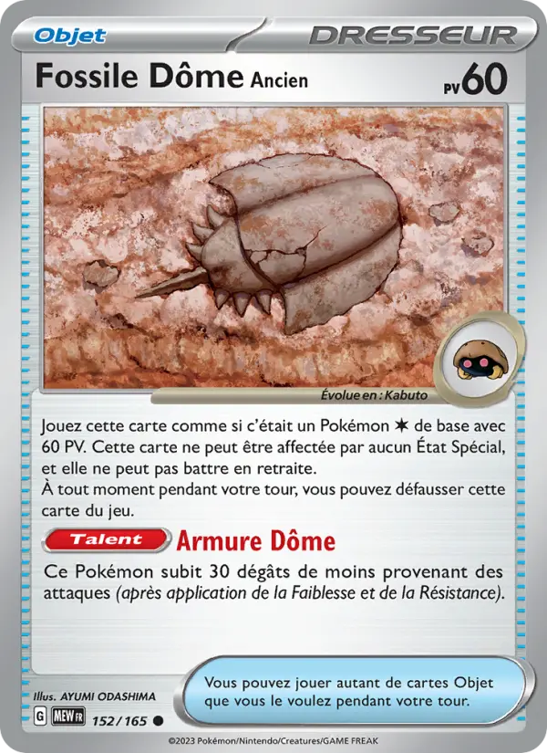 Scan HD carte Pokémon Fossile Dôme Ancien 152/165 — 151