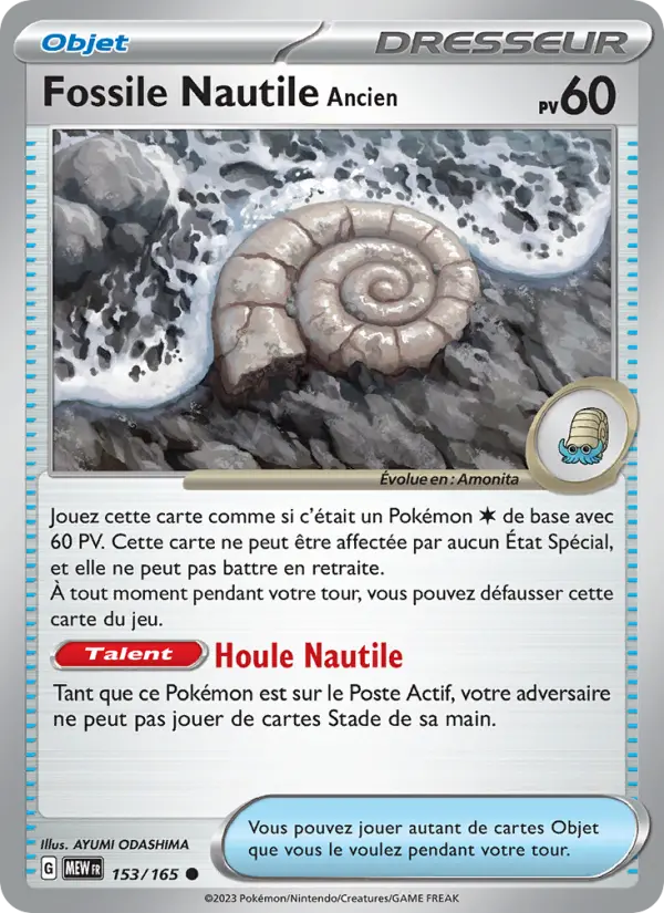 Scan HD carte Pokémon Fossile Nautile Ancien 153/165 — 151