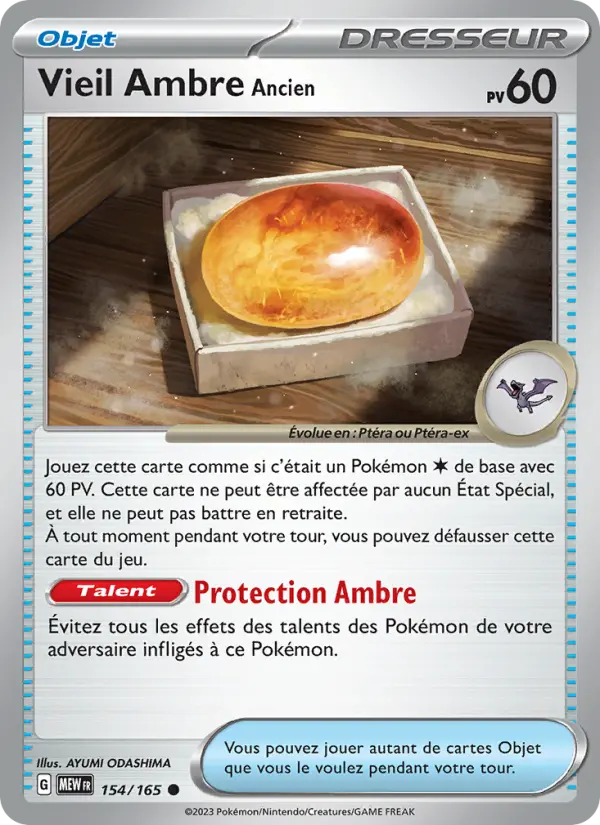 Scan HD carte Pokémon Vieil Ambre Ancien 154/165 — 151