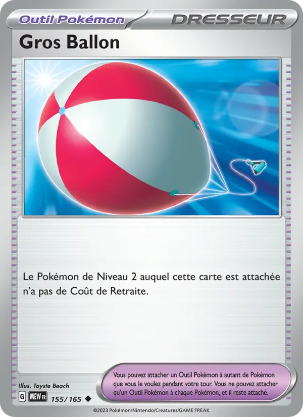 Scan HD carte Pokémon Gros Ballon 155/165 — 151