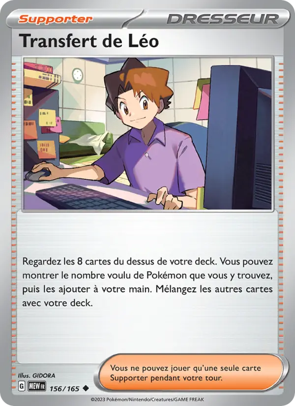 Scan HD carte Pokémon Transfert de Léo 156/165 — 151