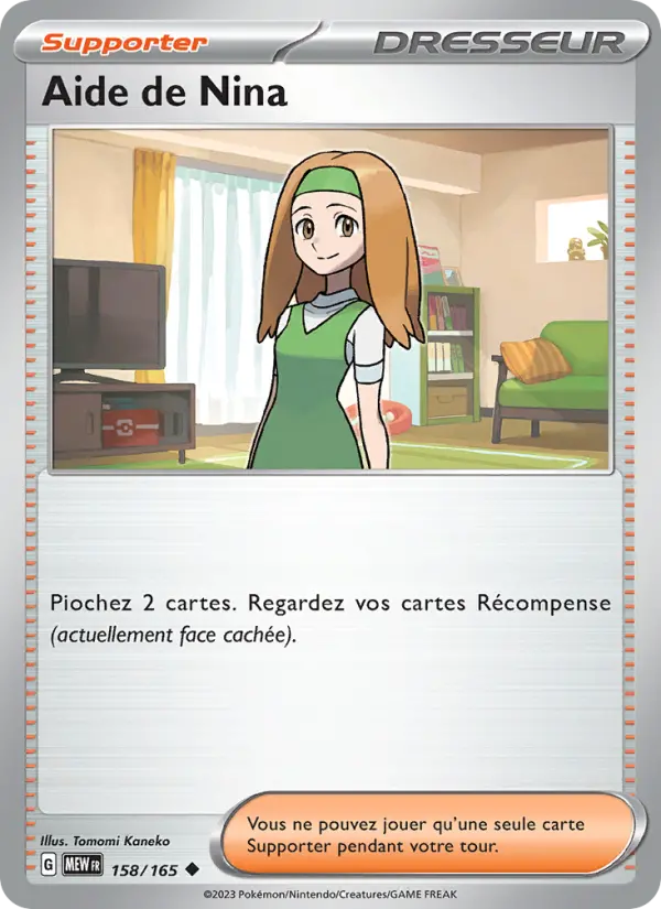 Scan HD carte Pokémon Aide de Nina 158/165 — 151