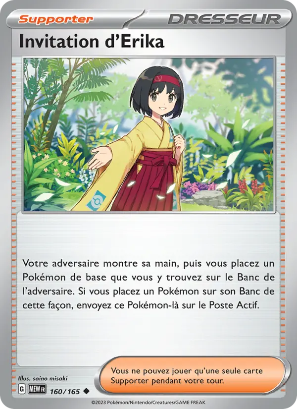 Scan HD carte Pokémon Invitation d'Erika 160/165 — 151