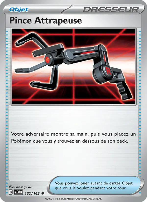Scan HD carte Pokémon Pince Attrapeuse 162/165 — 151