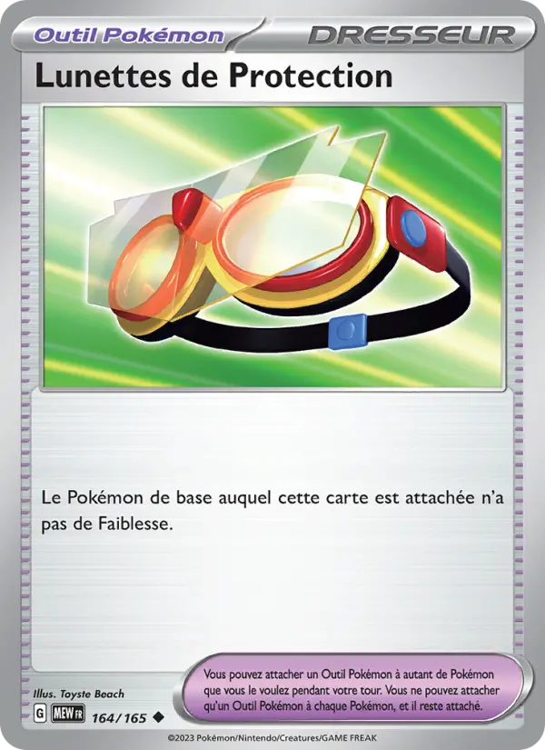 Scan HD carte Pokémon Lunettes de Protection 164/165 — 151
