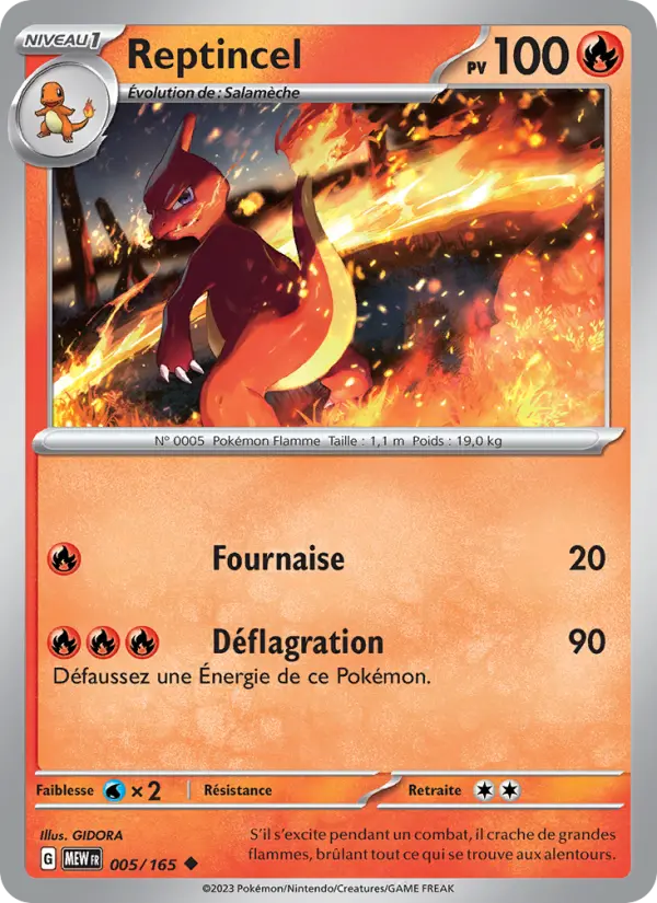 Scan HD carte Pokémon Reptincel 005/165 — 151