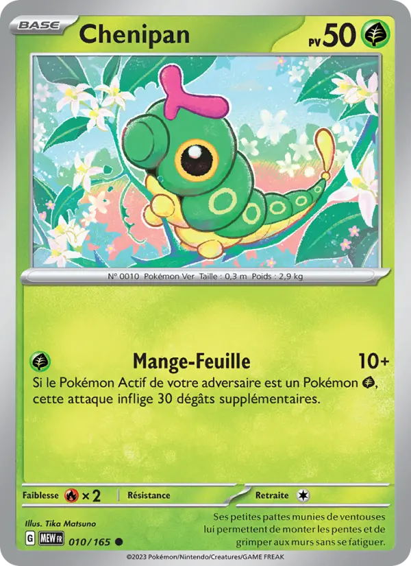 Scan HD carte Pokémon Chenipan 010/165 — 151