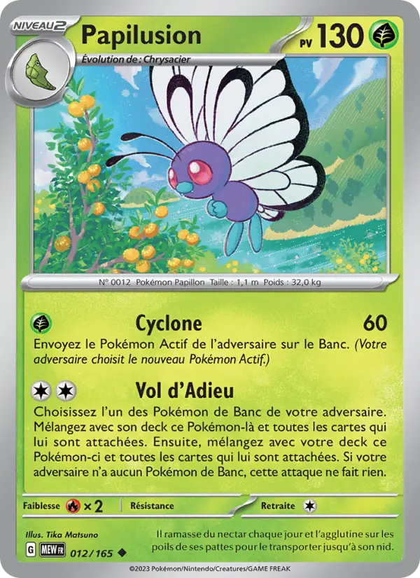 Scan HD carte Pokémon Papilusion 012/165 — 151
