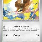 Roucool 016 — 151