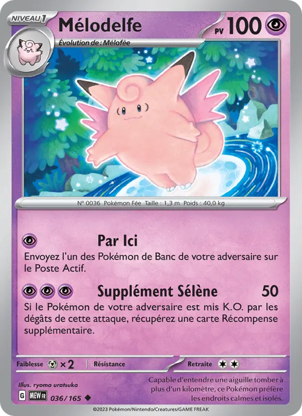 Scan HD carte Pokémon Mélodelfe 036/165 — 151