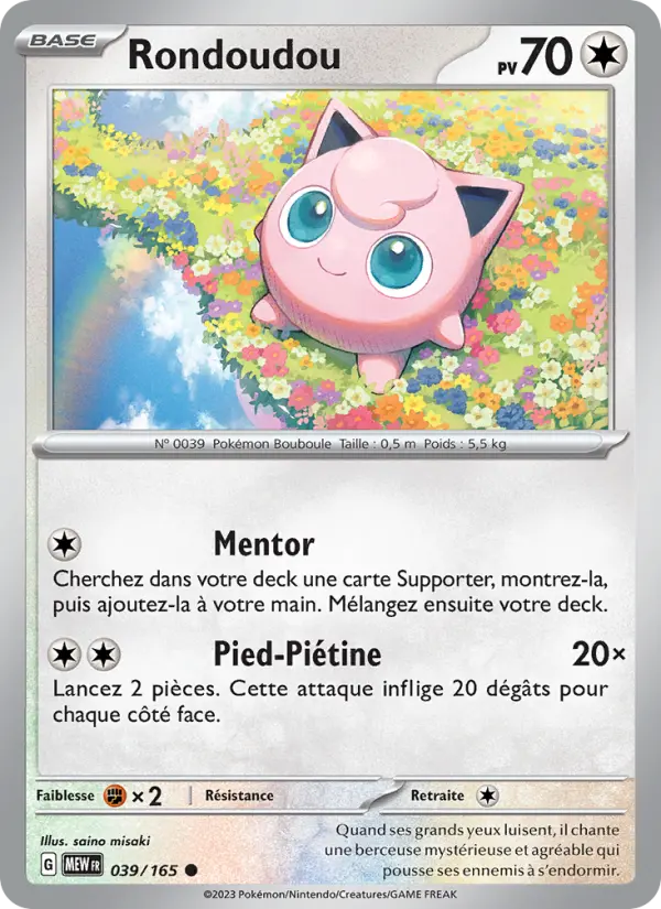Scan HD carte Pokémon Rondoudou 039/165 — 151