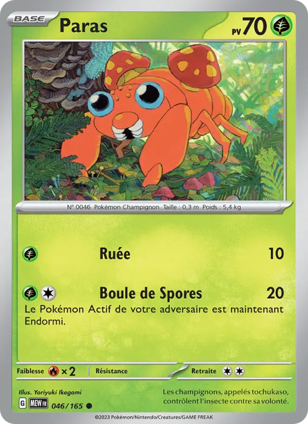 Scan HD carte Pokémon Paras 046/165 — 151