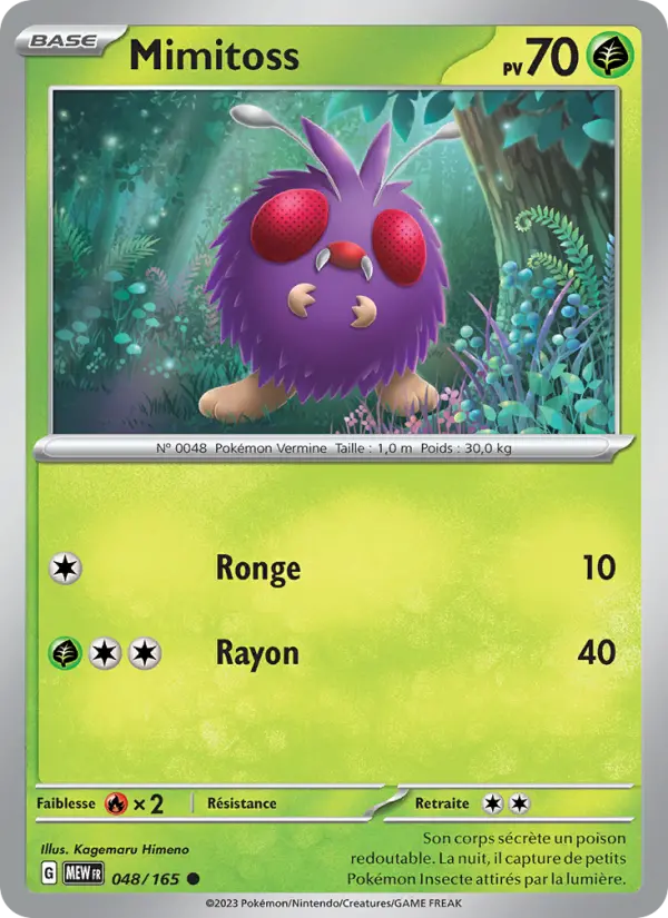 Scan HD carte Pokémon Mimitoss 048/165 — 151