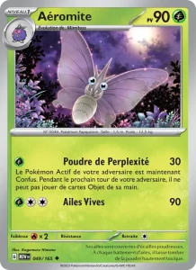 Aéromite 049 — 151