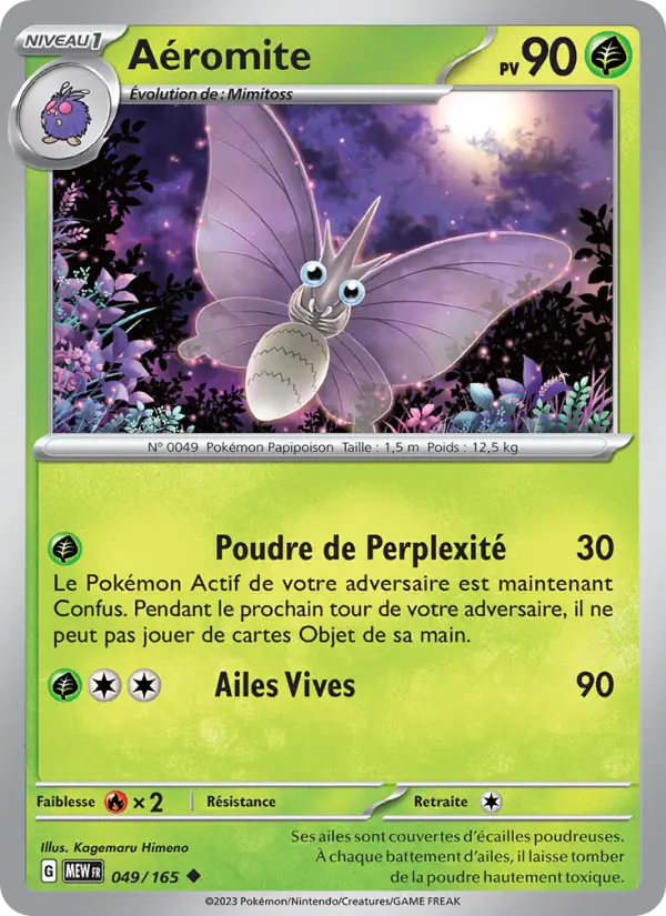 Scan HD carte Pokémon Aéromite 049/165 — 151