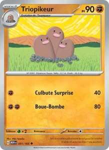 Carte Pokemon Triopikeur 051/165 151