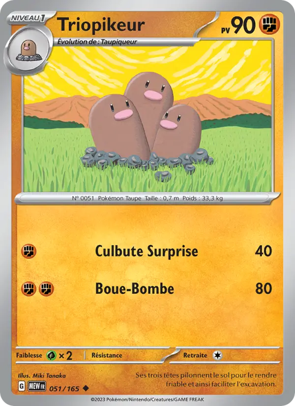 Scan HD carte Pokémon Triopikeur 051/165 — 151
