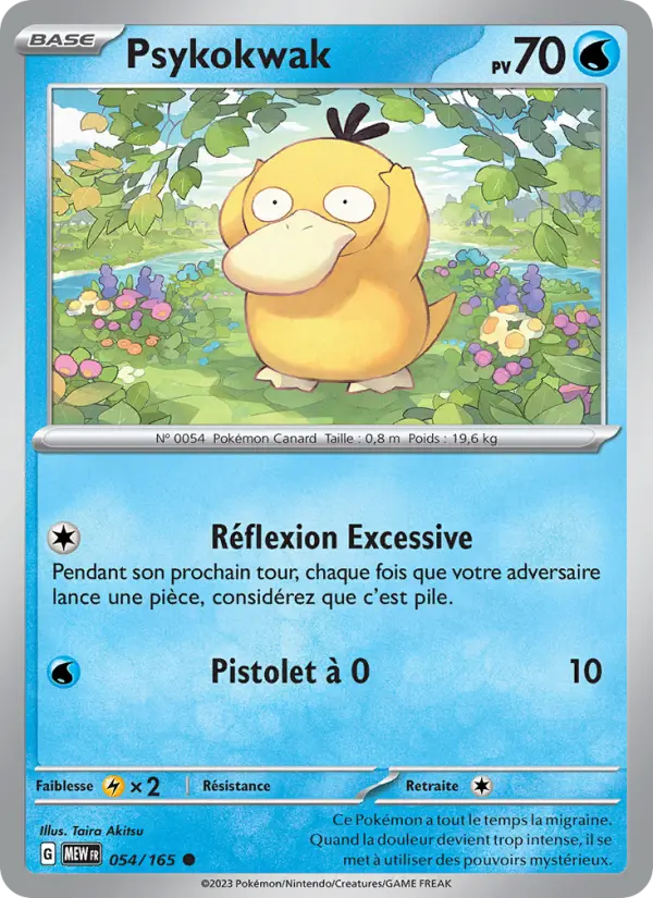 Scan HD carte Pokémon Psykokwak 054/165 — 151