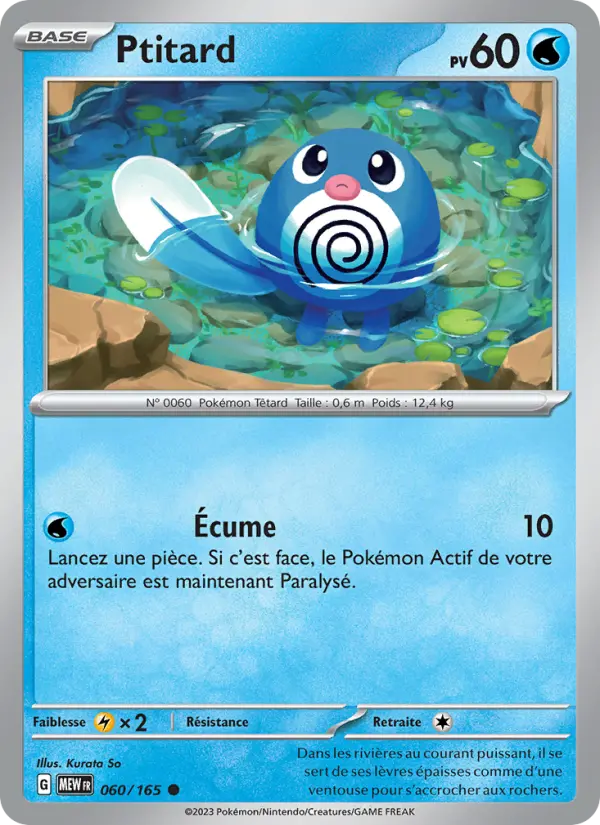 Scan HD carte Pokémon Ptitard 060/165 — 151